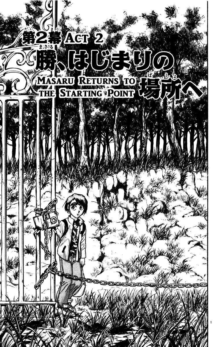 Karakuri Circus Chapter 214 1